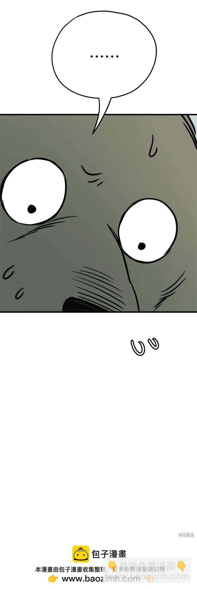 第45话55