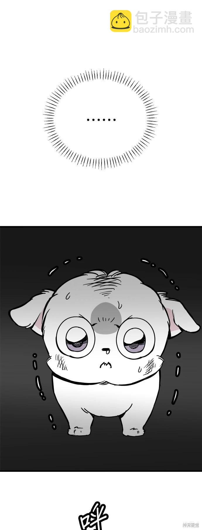 第45话72