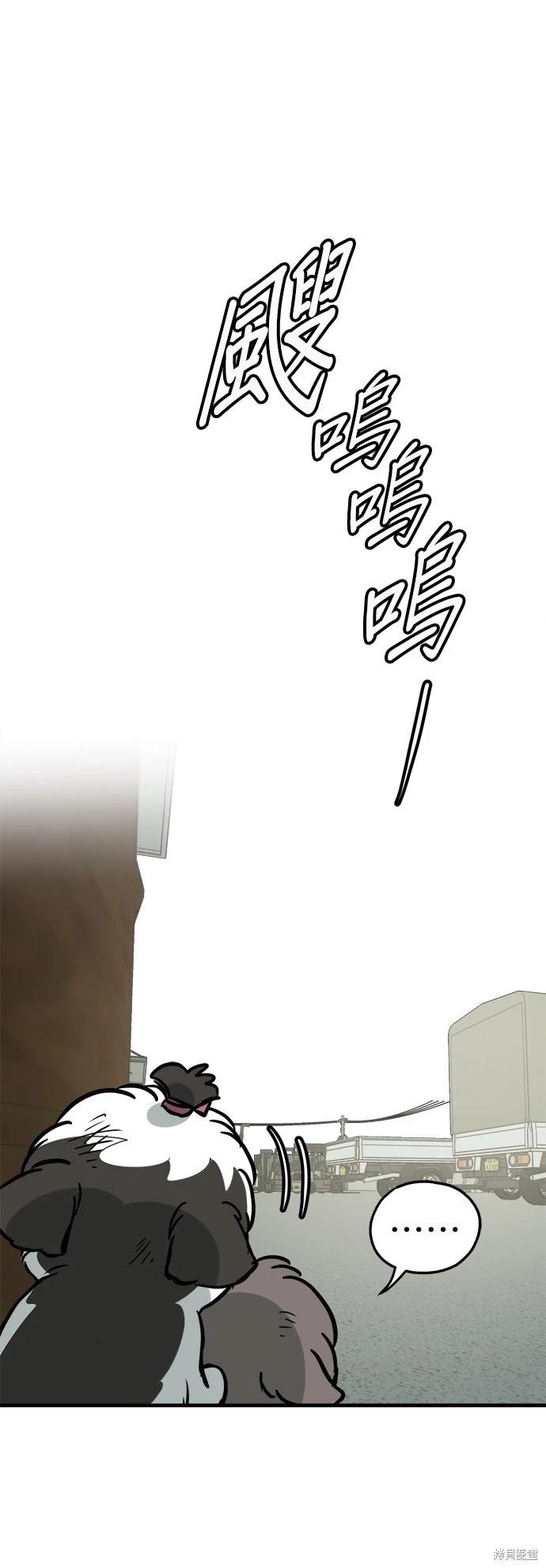 第46话0