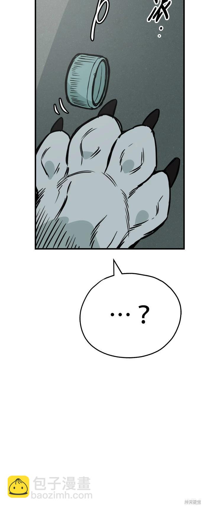 第46话27