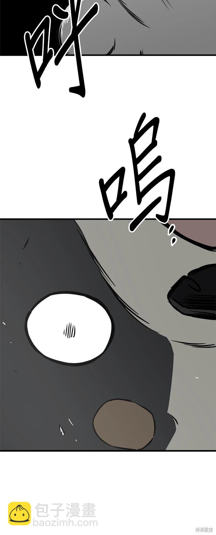 第46话55