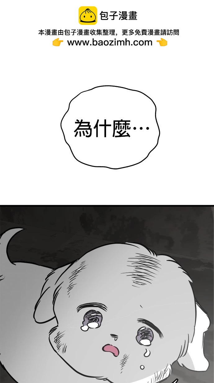 第53话1