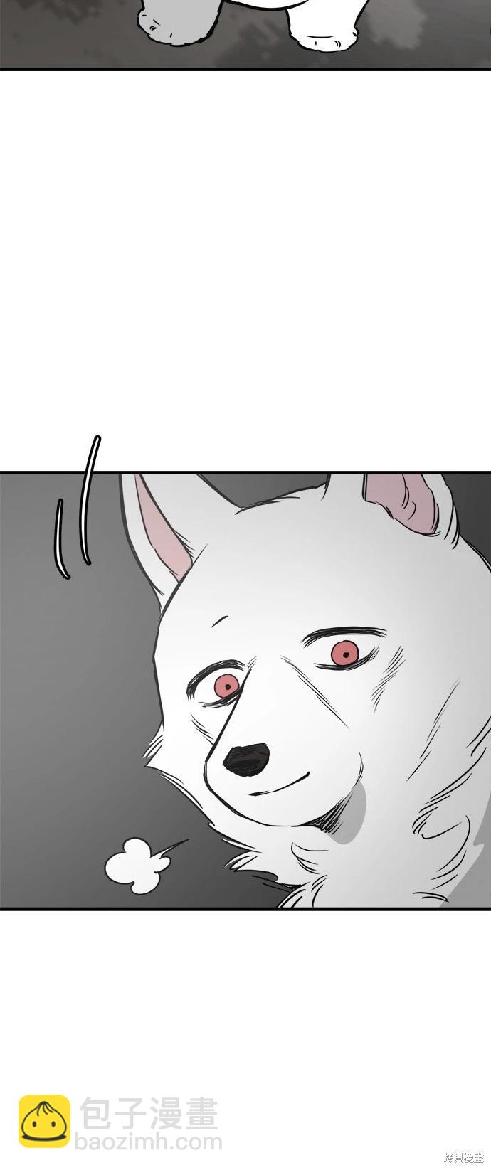 第53话25