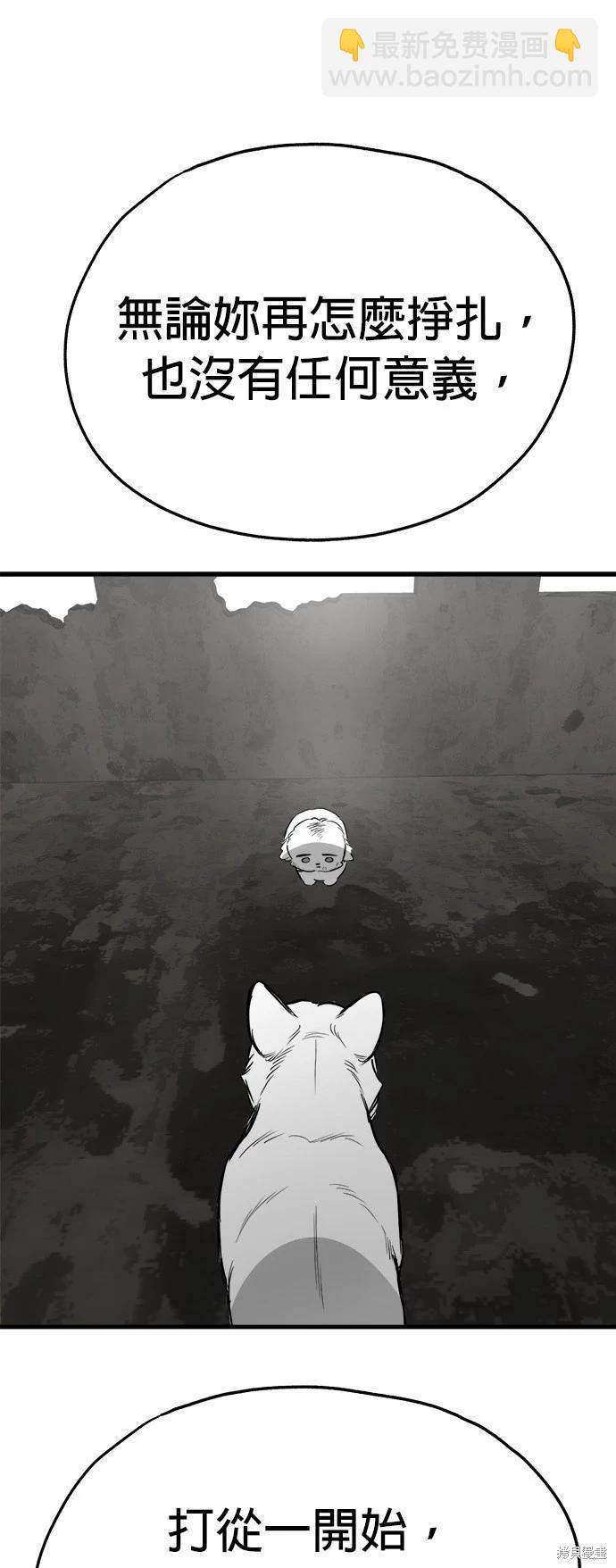 第53话46