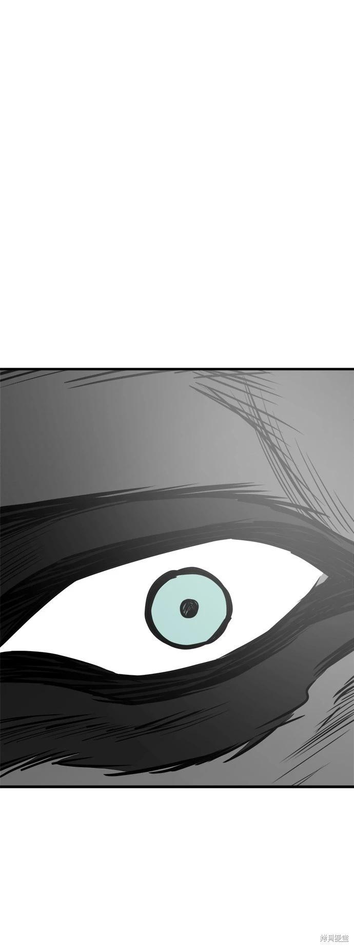第53话85