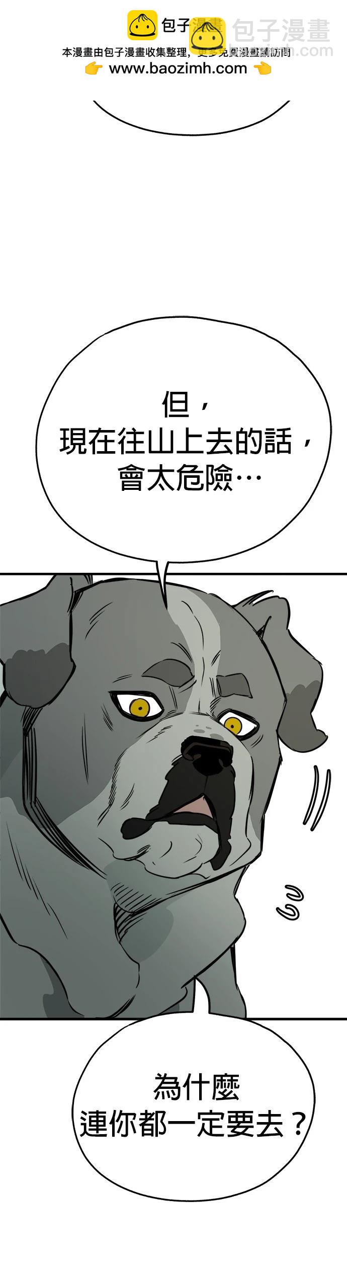 第55话1