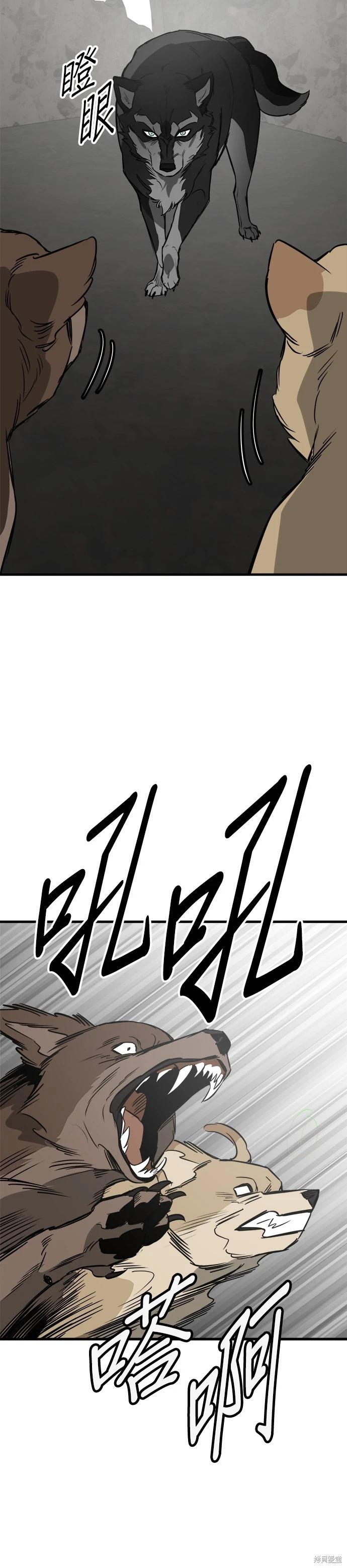 第55话21