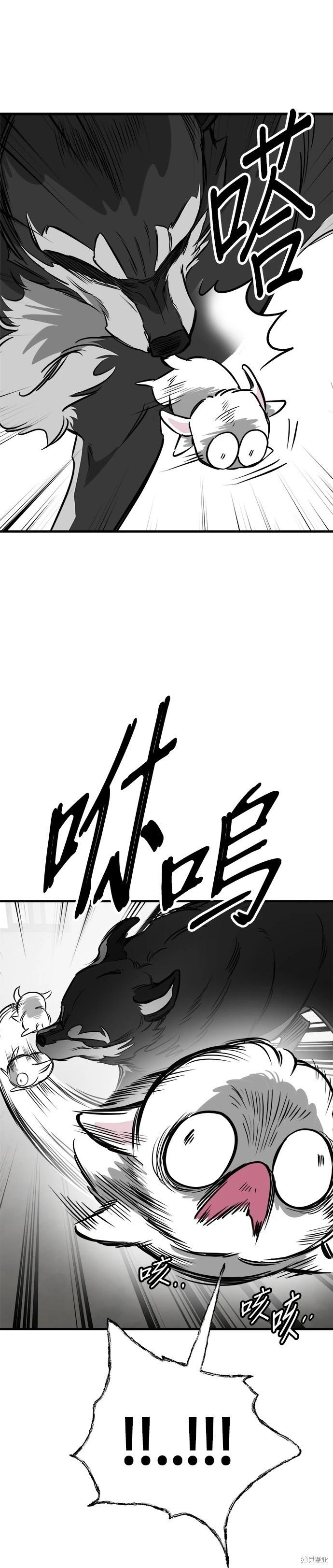 第55话25