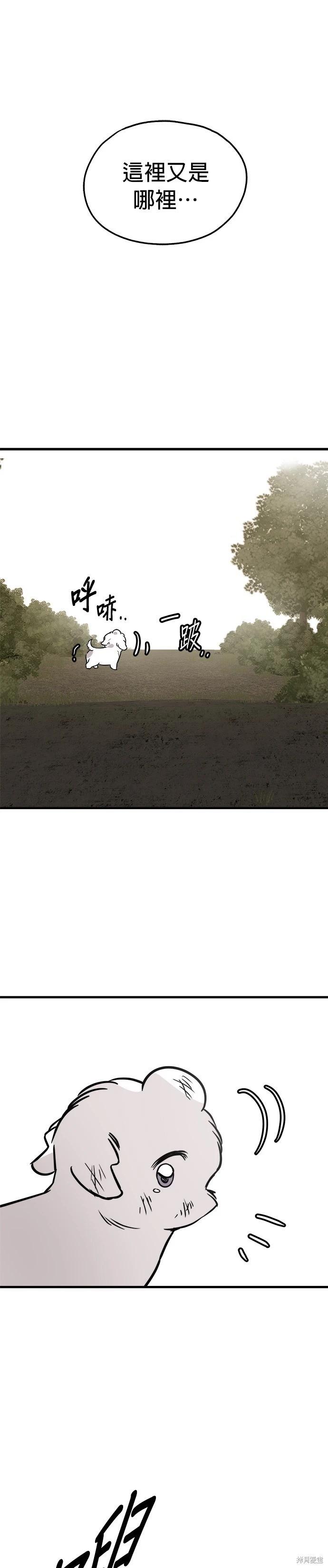 第57话0