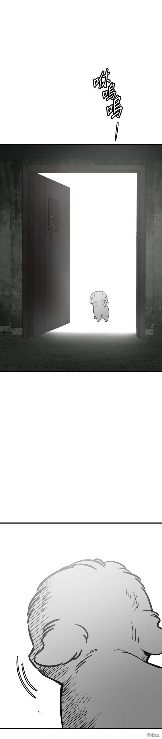第67话0