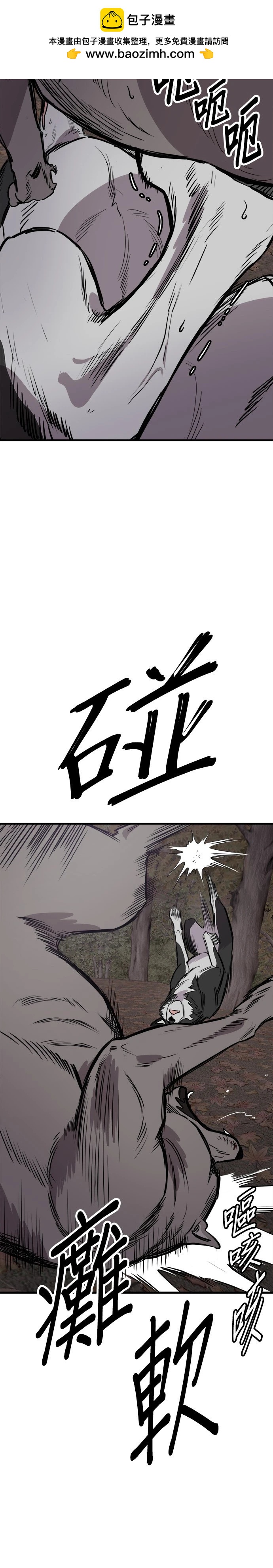 第70话1