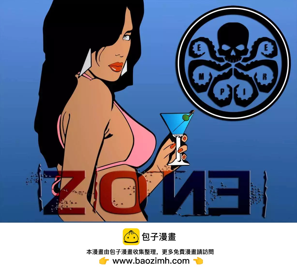 第08卷21