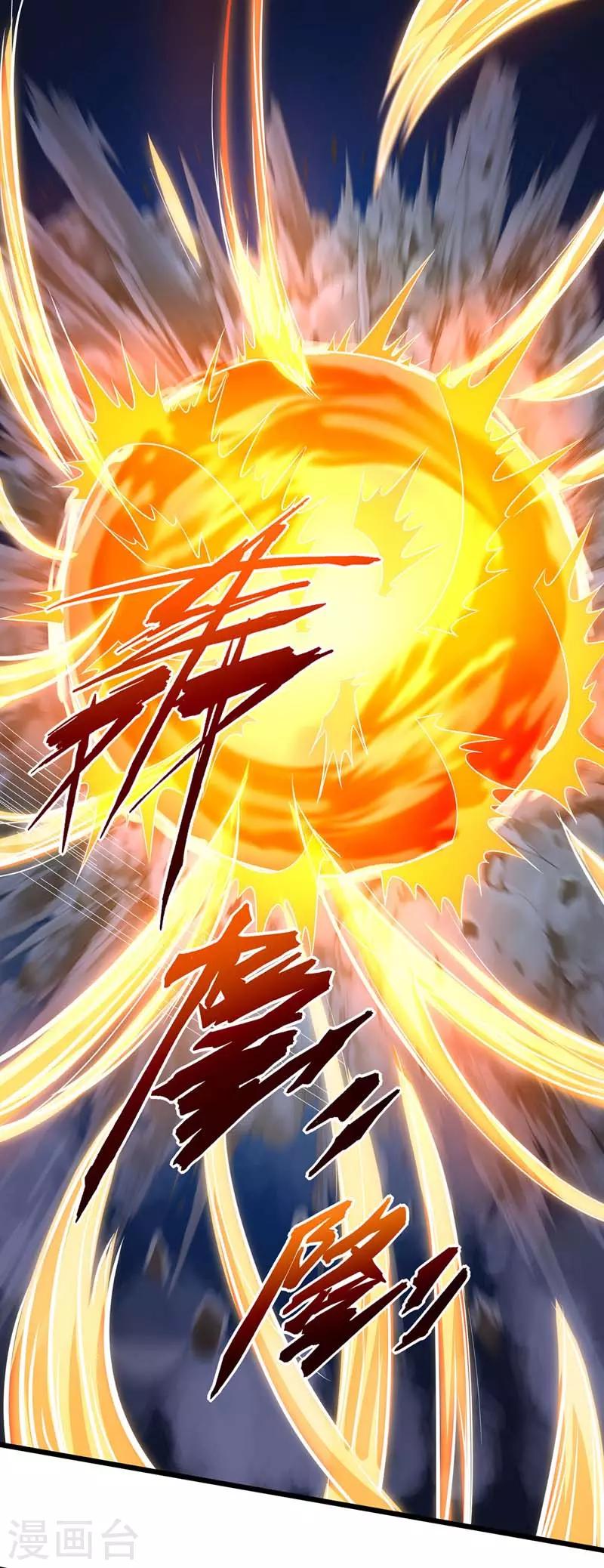 第57话 “自愿”解除婚约0