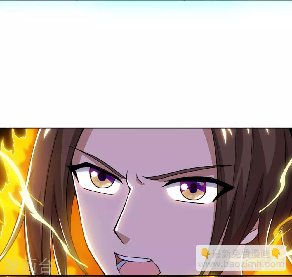 第83话 三拳定乾坤2