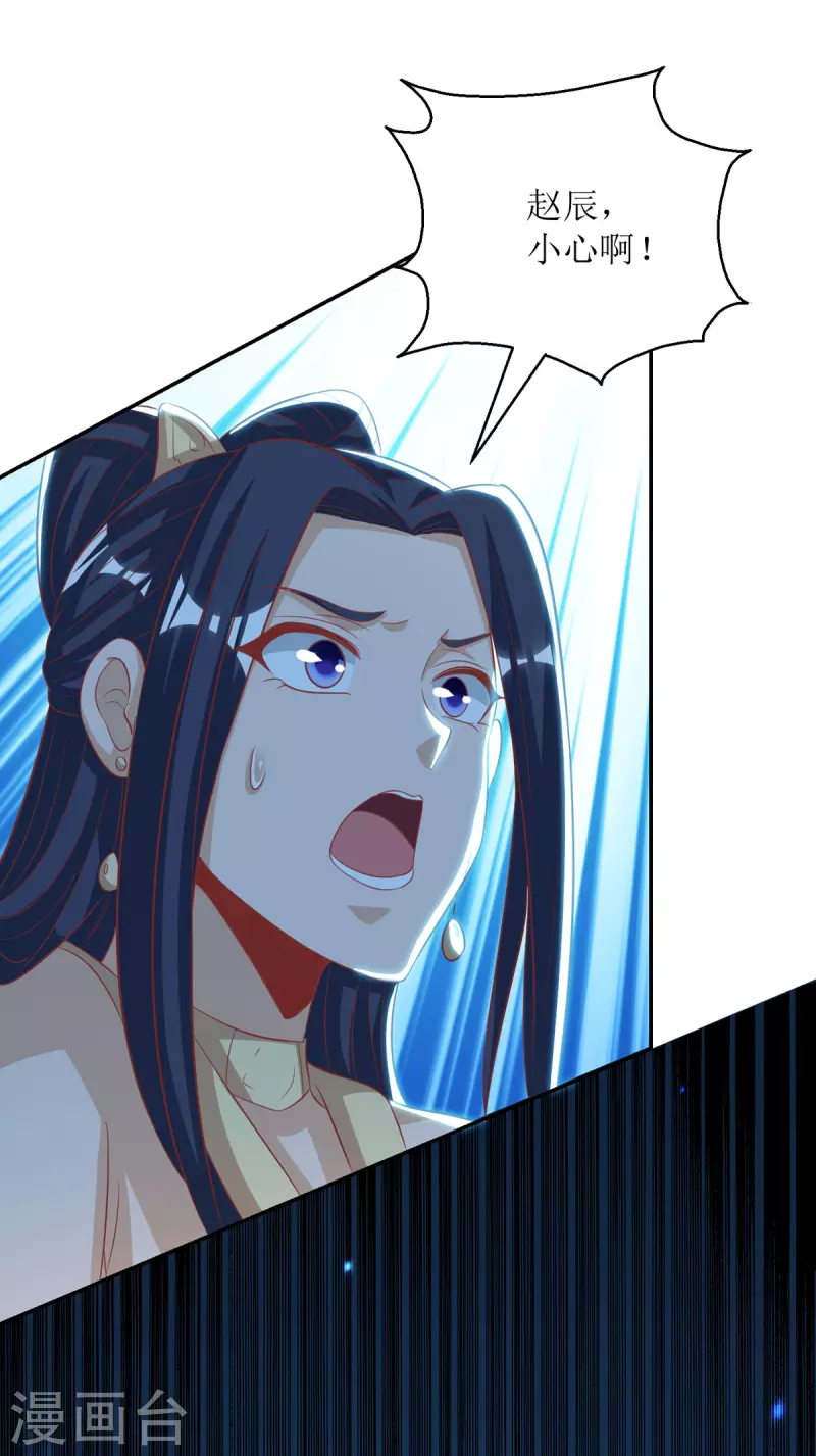 第150话 就此别过0