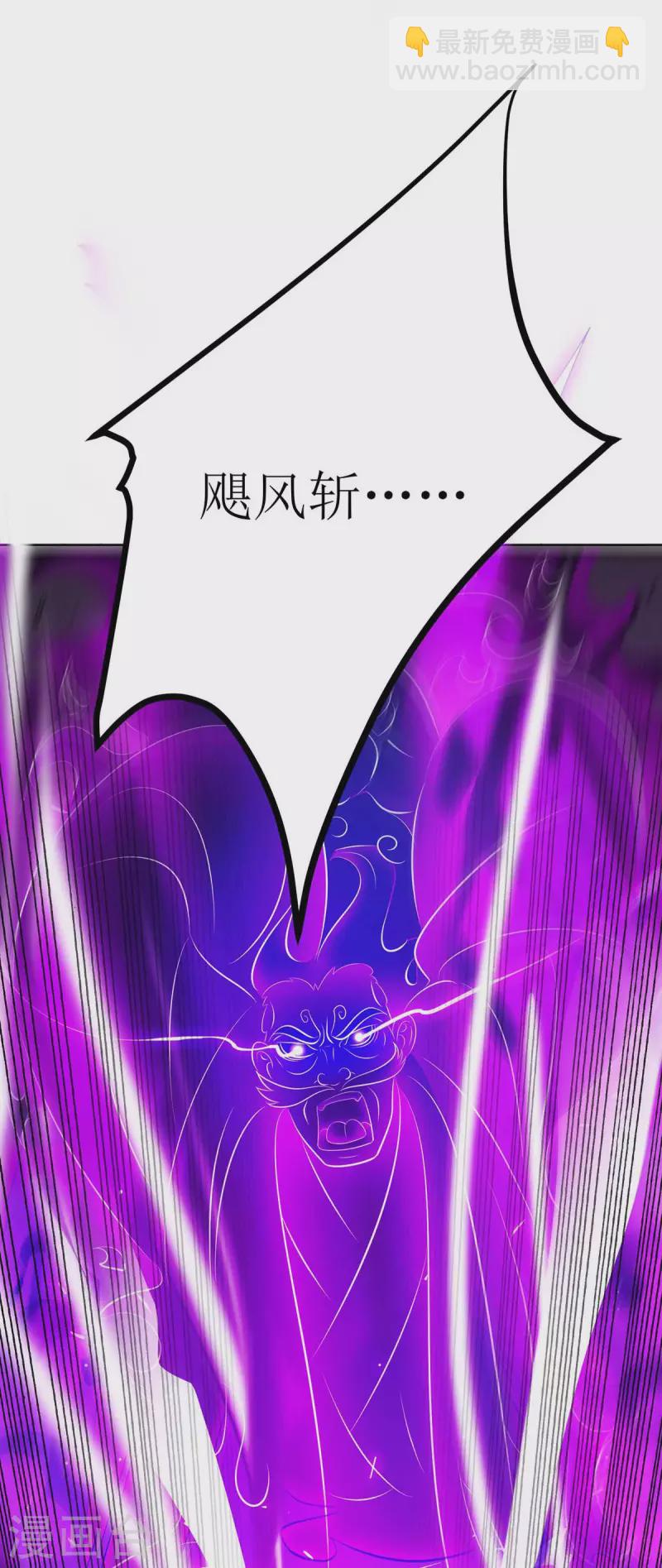 第180话 结束了？1