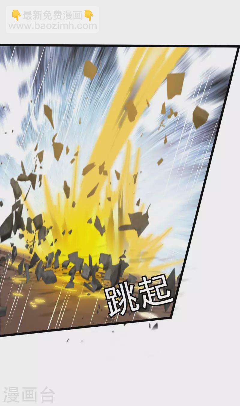 第180话 结束了？12