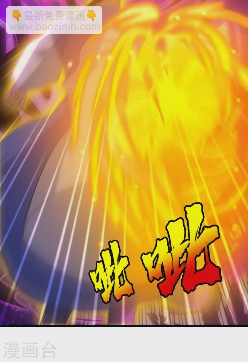 第180话 结束了？15
