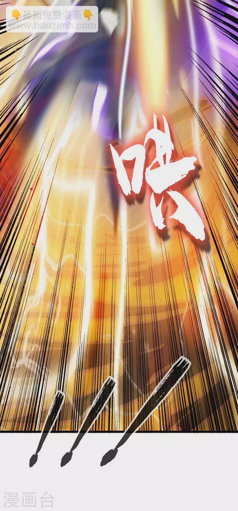 第180话 结束了？18