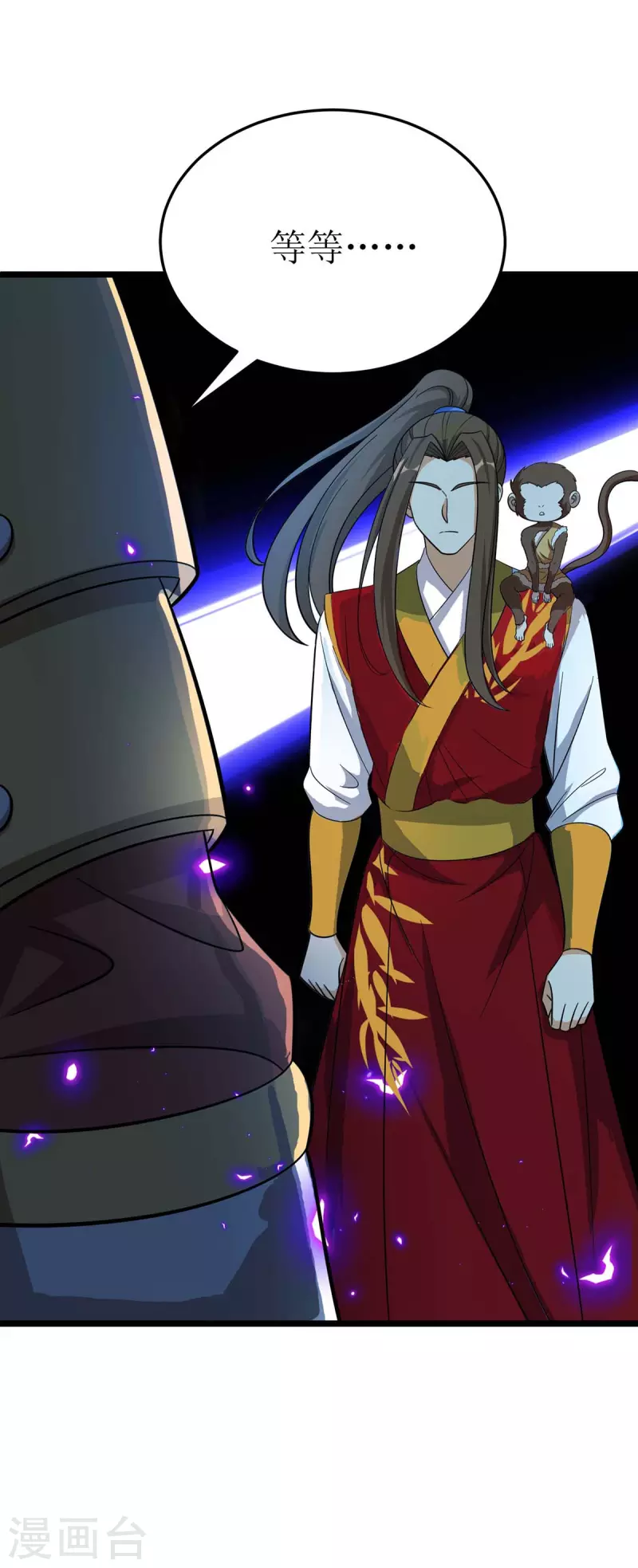 第187话 拦路虎14