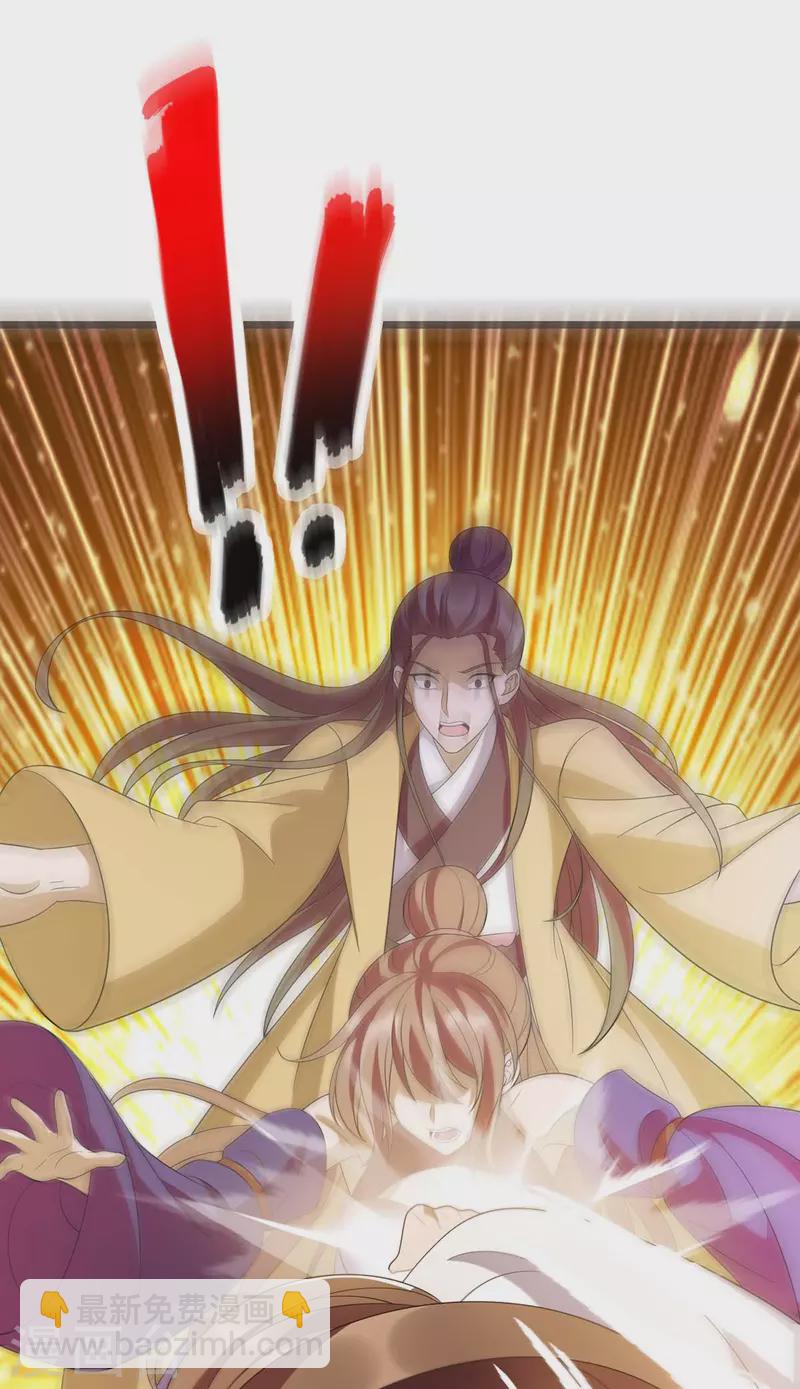 第205话 一对一9
