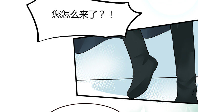吻上额间的温柔50