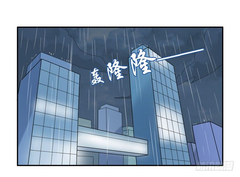 让我送你回家0