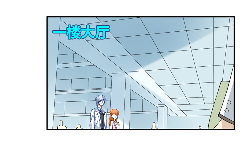 让我送你回家14