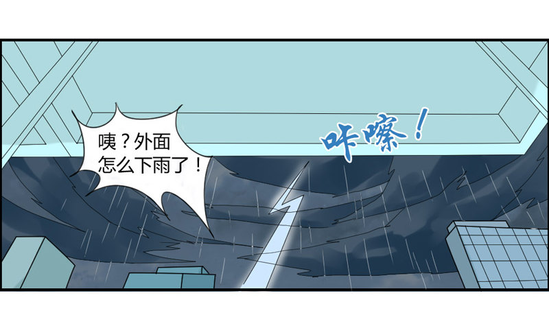 让我送你回家15