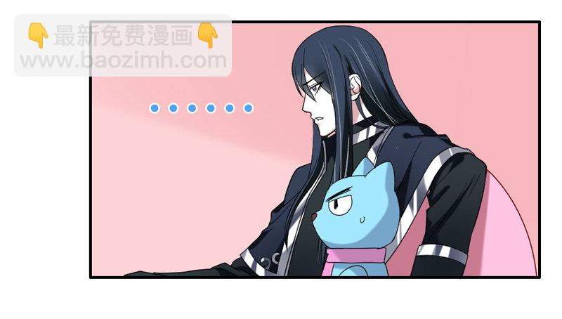 让我送你回家20