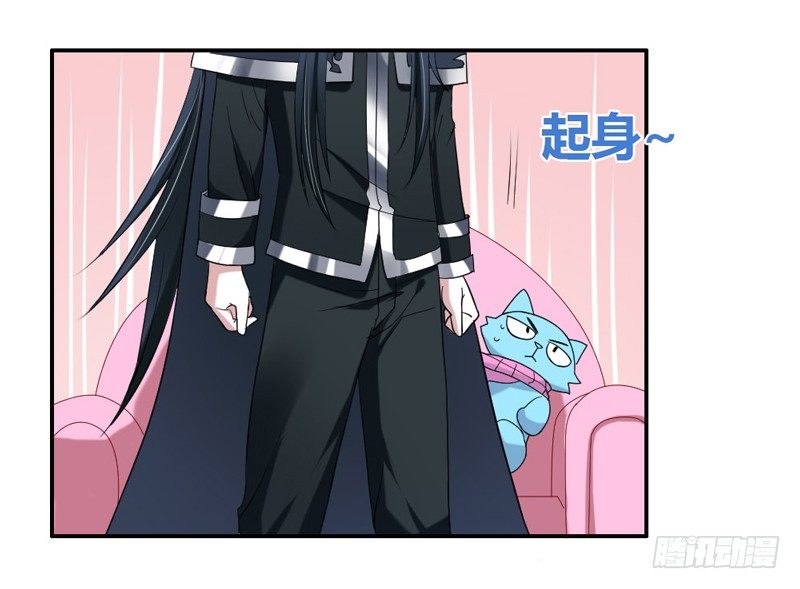 让我送你回家23
