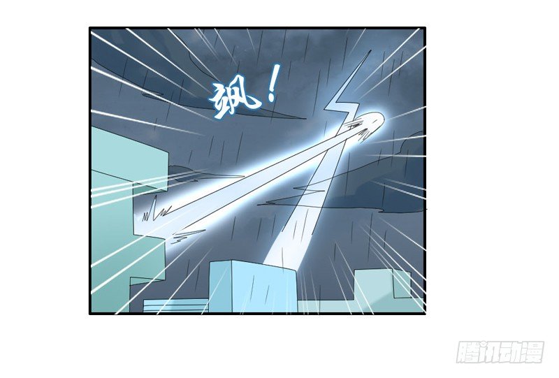 让我送你回家27