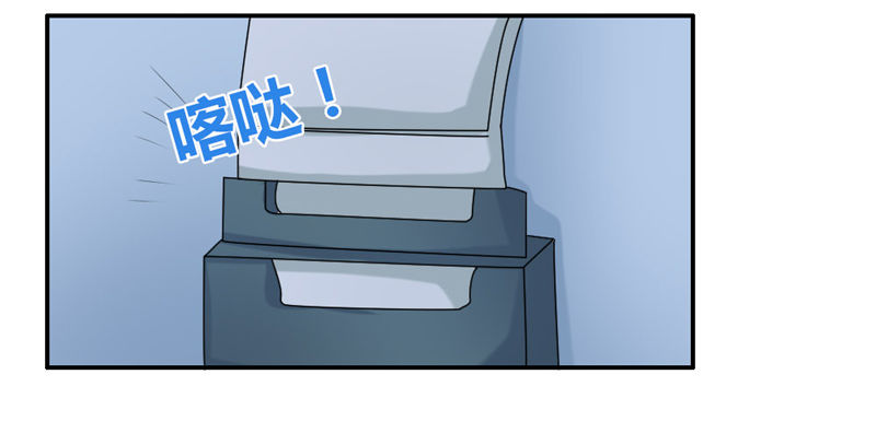 让我送你回家37
