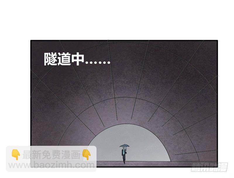 让我送你回家39
