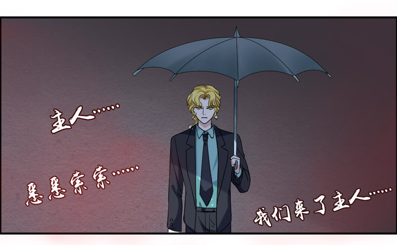 让我送你回家40