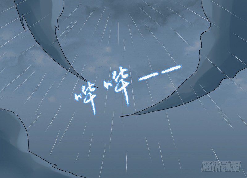 悸动的心~就这样迷恋你9