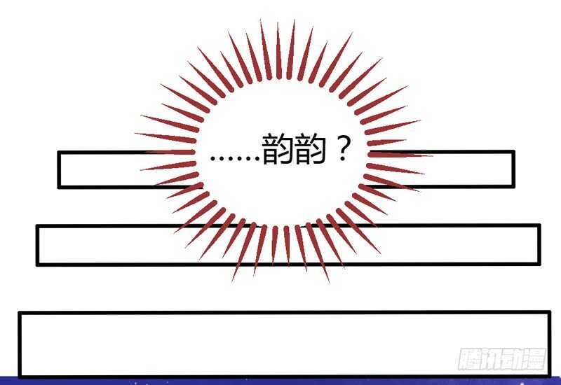 尘封的爱恋，不该再…14