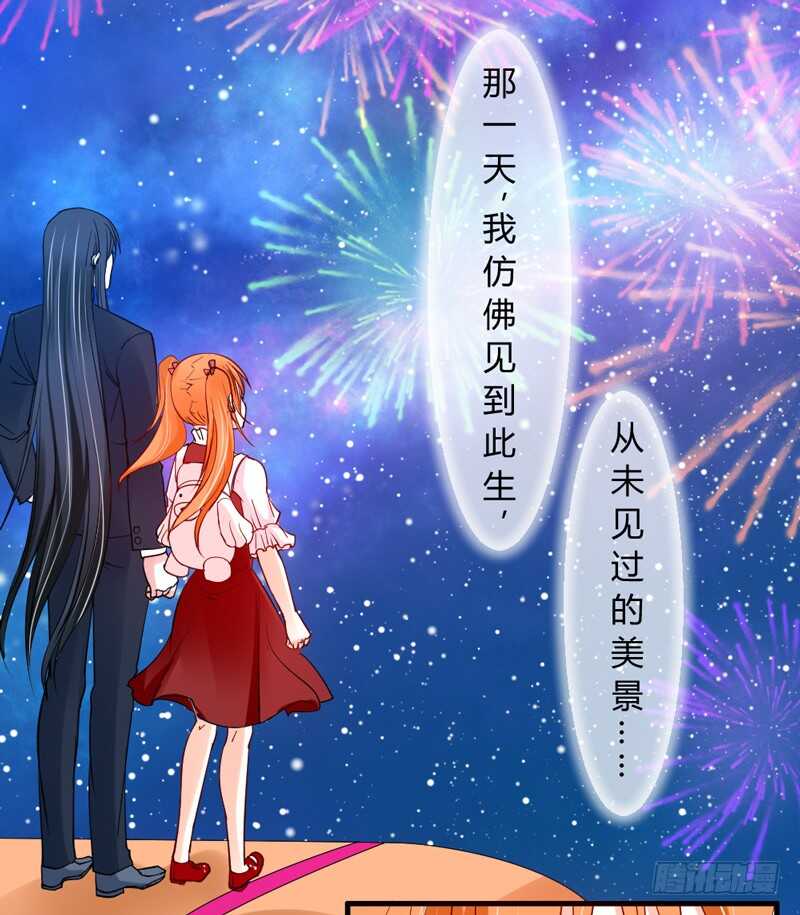 尘封的爱恋，不该再…2
