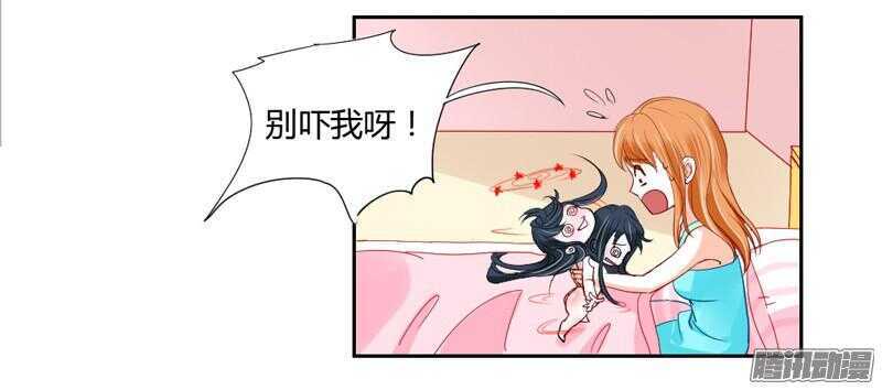上穷碧落下黄泉，此情绵绵无绝期~25