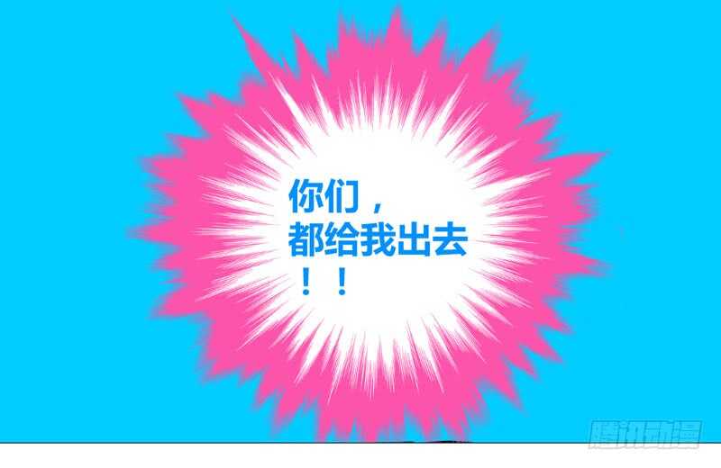喝杯茶冷静一下~0