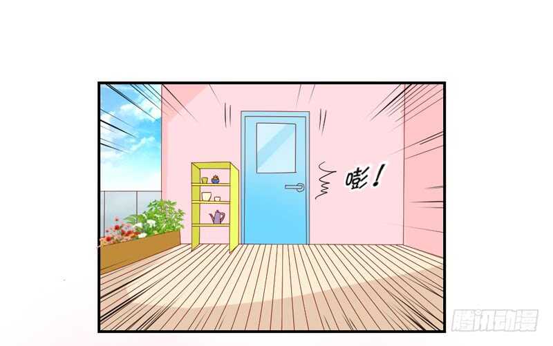喝杯茶冷静一下~1