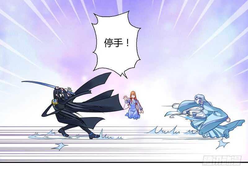 受伤的心0