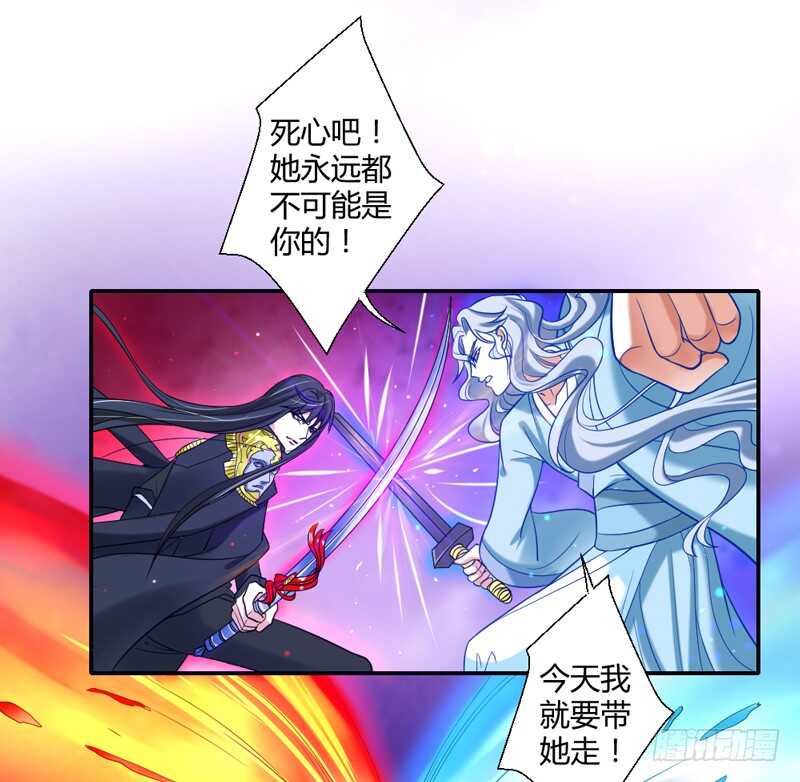 受伤的心15