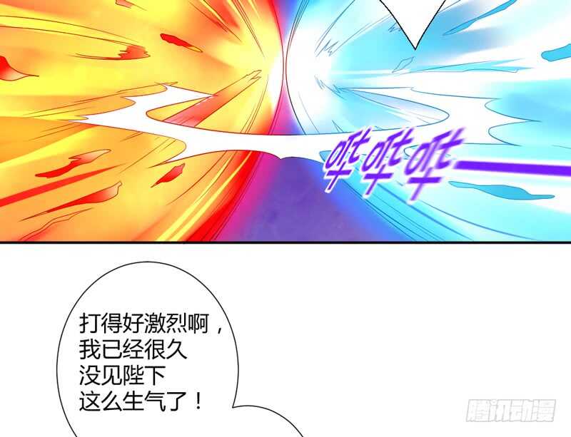 受伤的心16