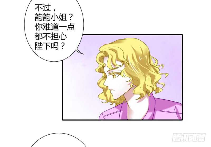 受伤的心18