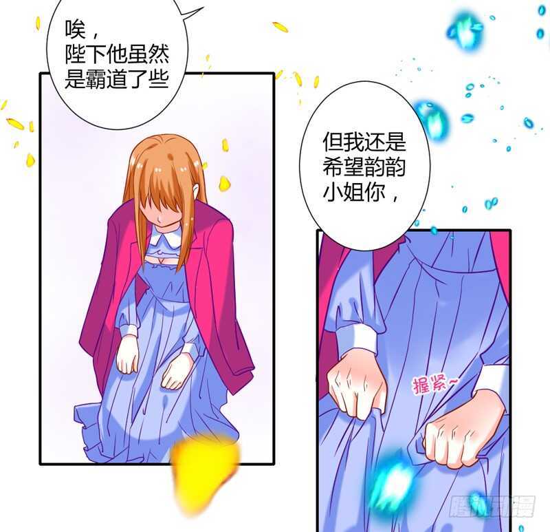 受伤的心21
