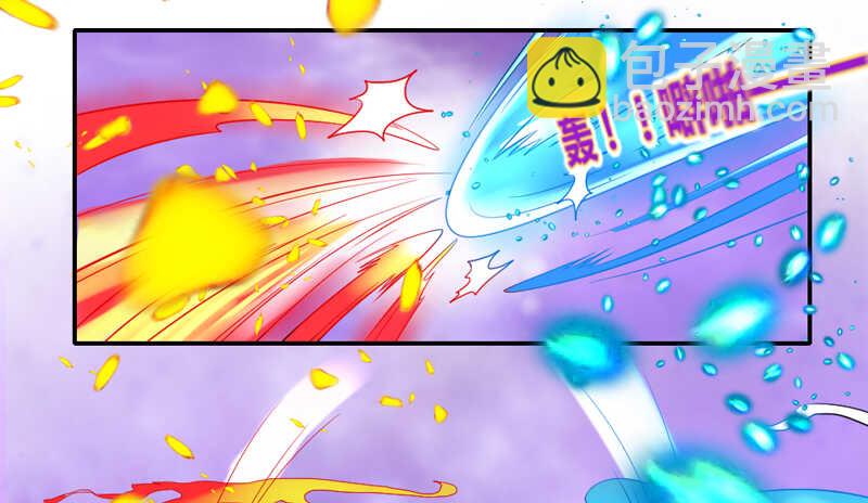 受伤的心23