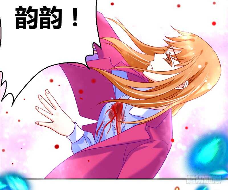 受伤的心33