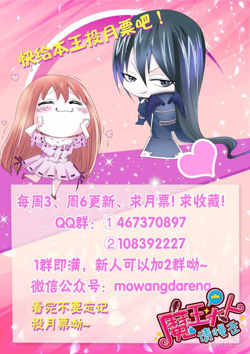 受伤的心39