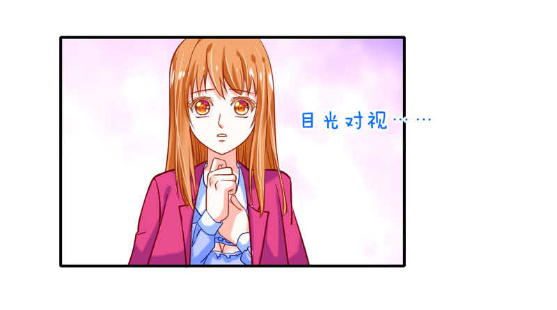 受伤的心6